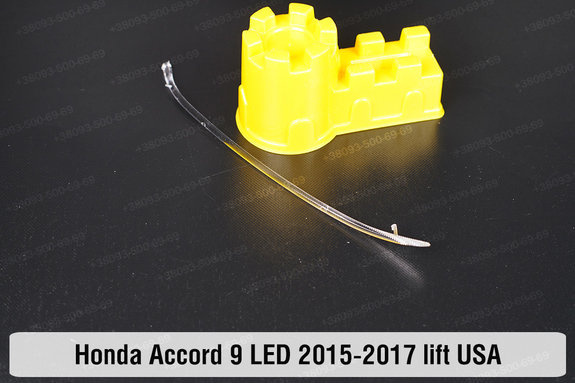 Світловод фари Honda Accord 9 USA LED (2015-2017) рест короткий правий, фото 1