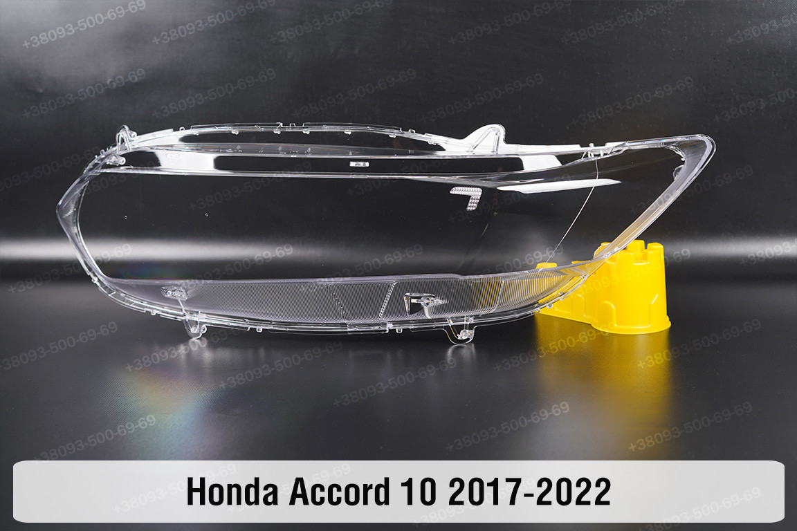 Скло фари Honda Accord 10 (2017-2022) ліве