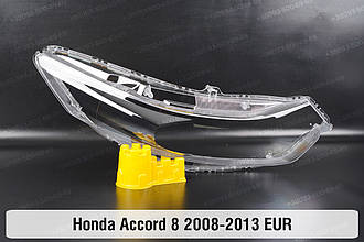 Скло фари Honda Accord 8 EUR (2008-2013) праве