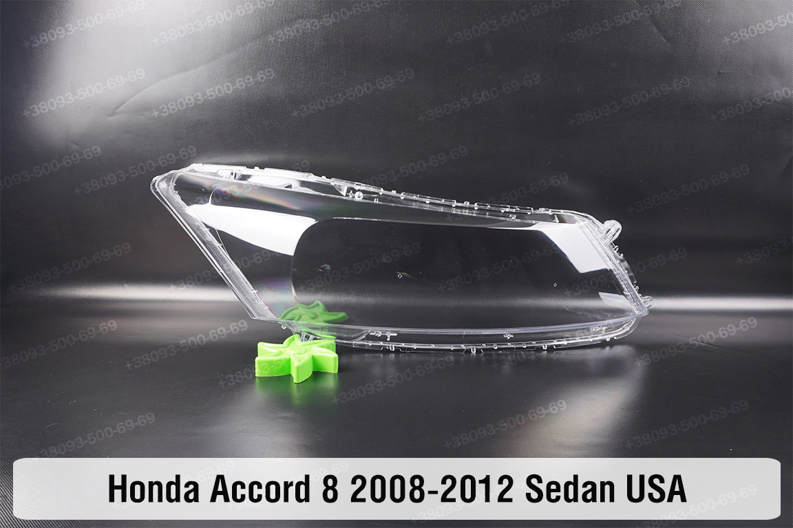 Скло фари Honda Accord 8 Sedan USA (2008-2012) праве, фото 1