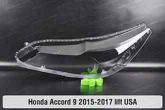 Скло фари Honda Accord 9 USA (2015-2017) рест ліве