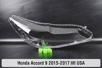 Скло фари Honda Accord 9 USA (2015-2017) рест праве