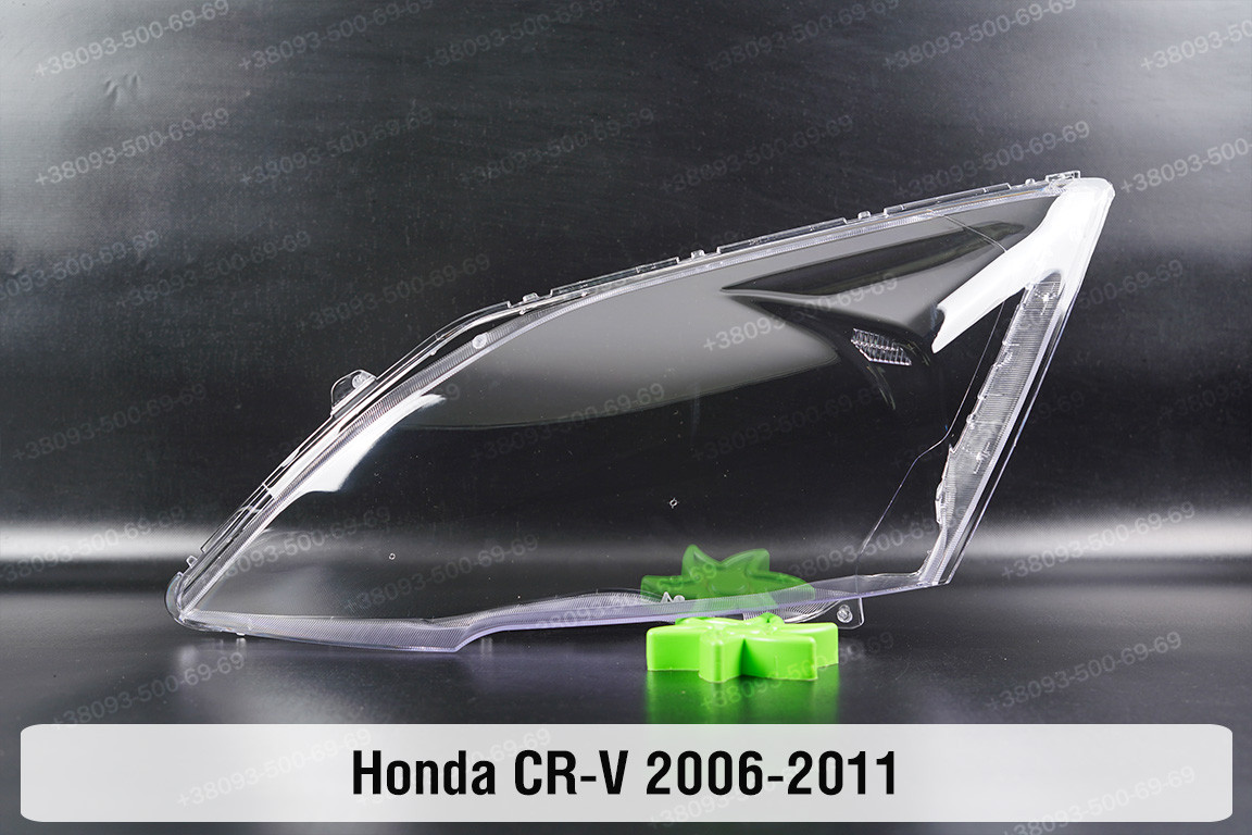 Скло фари Honda CR-V (2006-2011) ліве
