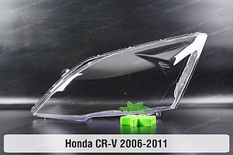 Скло фари Honda CR-V (2006-2011) ліве