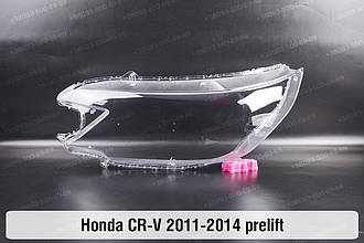 Скло фари Honda CR-V (2011-2014) дорест ліве
