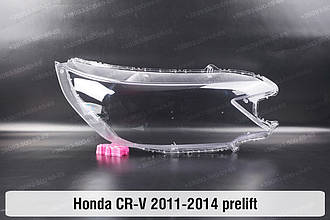 Скло фари Honda CR-V (2011-2014) дорест праве