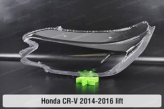 Скло фари Honda CR-V (2014-2016) рест ліве