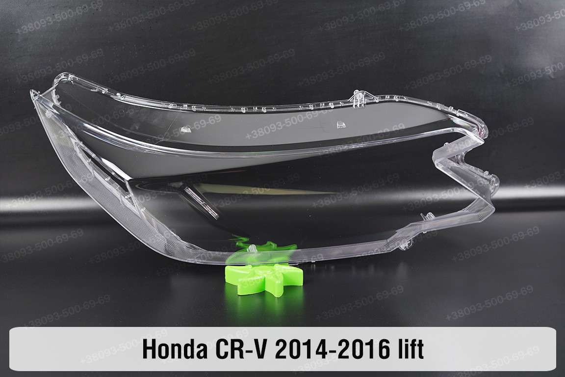 Скло фари Honda CR-V (2014-2016) рест праве