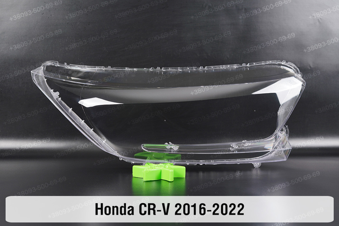 Скло фари Honda CR-V (2016-2022) праве