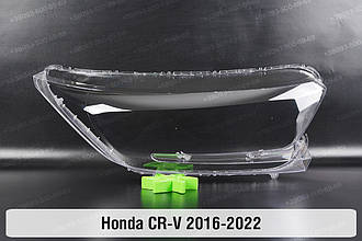 Скло фари Honda CR-V (2016-2022) праве