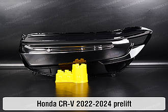 Скло фари Honda CR-V (2022-2024) дорест ліве