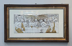 Срібна ікона "Тайна вечеря"