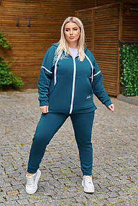 Комфортний жіночий костюм