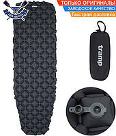 Килимок похідний надувний Tramp UTRI-028-dark-grey надувний туристичний килимок каремат 185x58x5 см