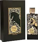 Royal Leather 100 ml, фото 2