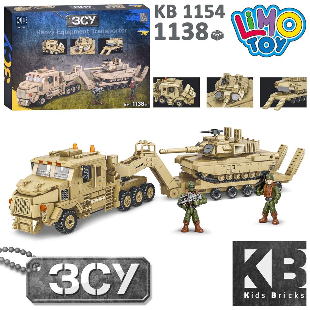 Дитячий конструктор Limo Toy KB 1154 Військова техніка 1138 деталей, фото 1