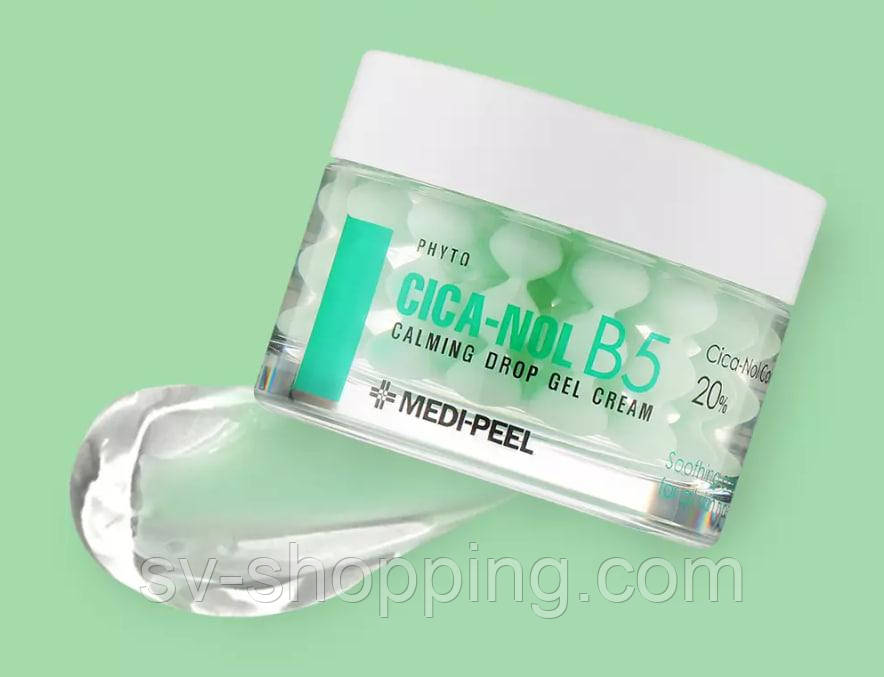 Заспокійливий фіто-крем для чутливої шкіри Medi-Peel Phyto CICA-Nol B5 Calming Drop Gel Cream, 50 мл