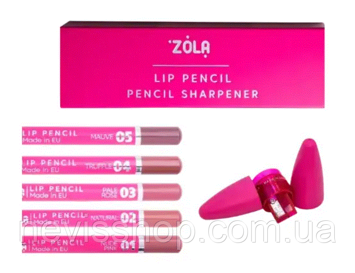 Пенал з точилкою та олівцями Zola для губ