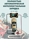 Інтелектуальний зарядний пристрій RJ Tianye 12V6A для кислотних, гелевих, AGM і VRLA. Заряджання акумулятора, фото 6