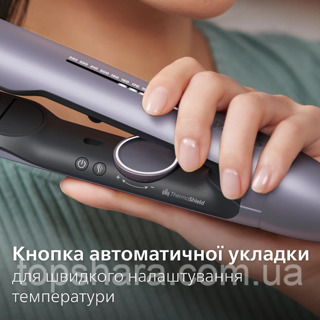 Випрямляч для волосся PHILIPS BHS742/00 серії 7000