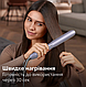 Випрямляч для волосся PHILIPS BHS742/00 серії 7000, фото 9