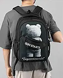 Рюкзак шкільний для підлітків 5-8 клас хлопчиків та дівчат, фото 3