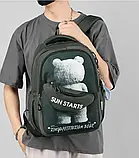 Рюкзак шкільний для підлітків 5-8 клас хлопчиків та дівчат, фото 4