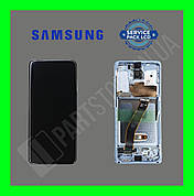 Дисплей Samsung G980 Light Blue S20 (GH82-22123D) сервісний оригінал у складі з рамкою (переклеєне скло)