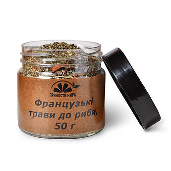 Французькі трави до риби "Прянощі світу", 50 г.