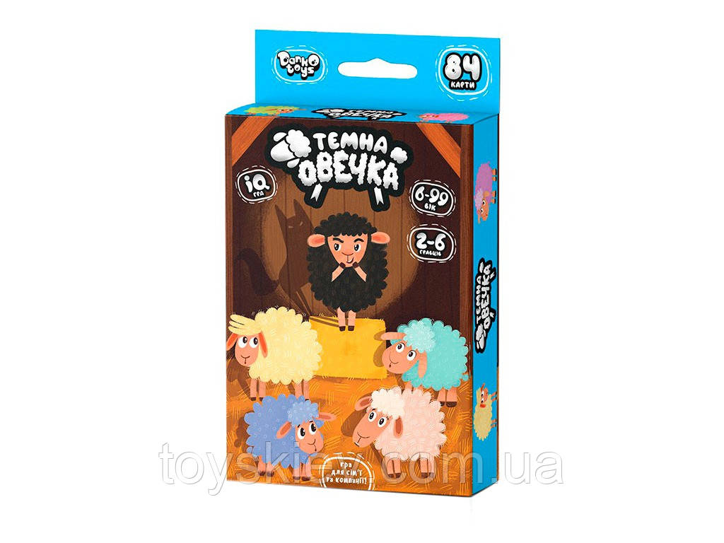 Гра настільна Темна овечка Danko Toys