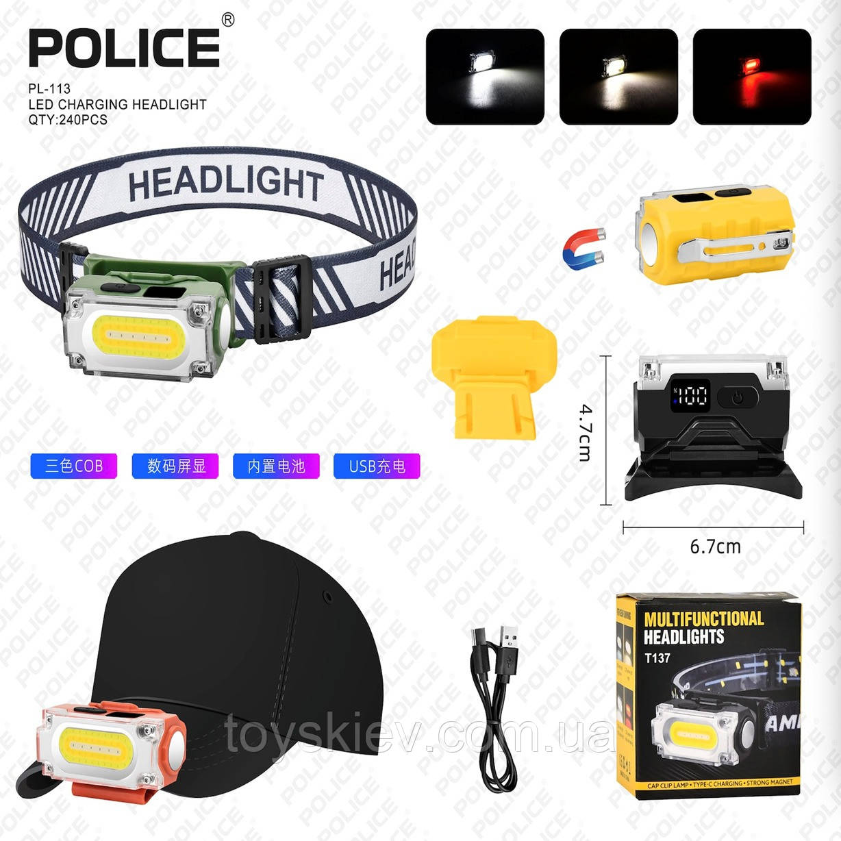 Ліхтар налобний Police PL-113, білий + червоний + жовтий, магніт, акум, Type-C, фото 1