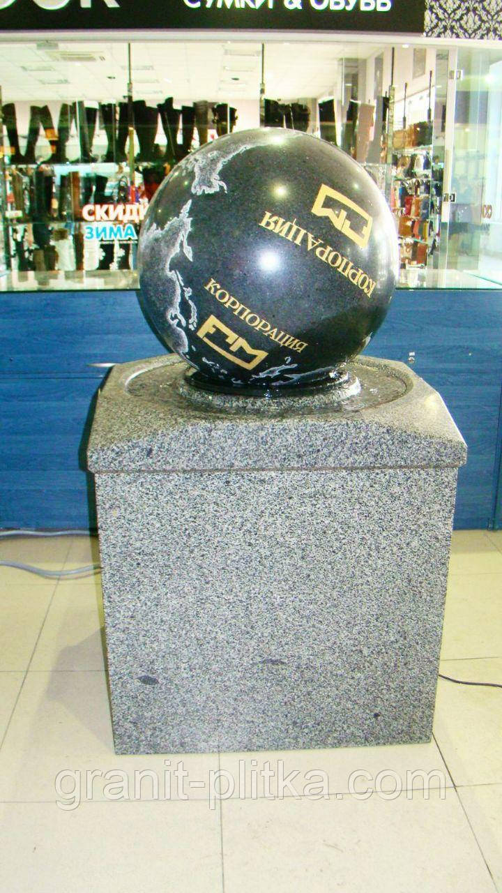 Фонтан із логотипом, нанесення логотипа (герба) на фонтани, фото 1