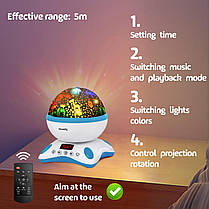 Moredig Kids Night Light Projector, пульт дистанційного керування для дитячої кімнати з 12 музичними нічними, фото 4