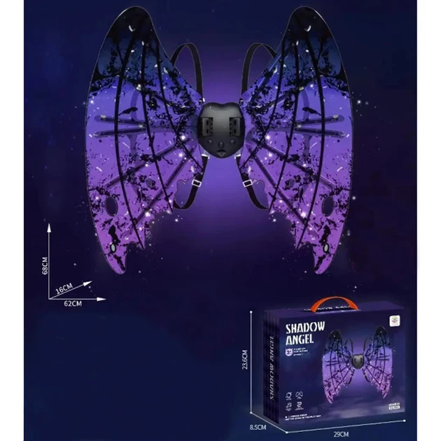 Крила з підсвіткою Shadow Angel No3