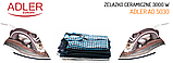 Керамічна праска Adler AD 5030 (3000 Вт), фото 4