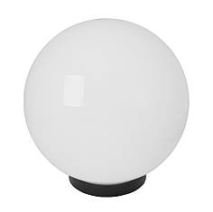 Світильник "Шар" 250 мм опалковий, Е27 - для саду та тераси