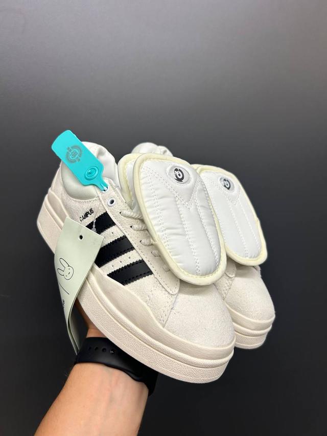 Adidas Campus