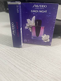 Shiseido Ginza Night Eau De Parfum Intense Парфумована вода пробник