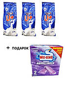 Універсальний пральний порошок 10кг IraWash U+ з активним киснем (При покупці 3 ШТ + ПОДАРУНОК)