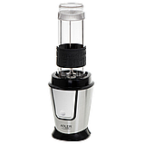 Персональний блендер з охолоджувальною вставкою Adler AD 4081, фото 4