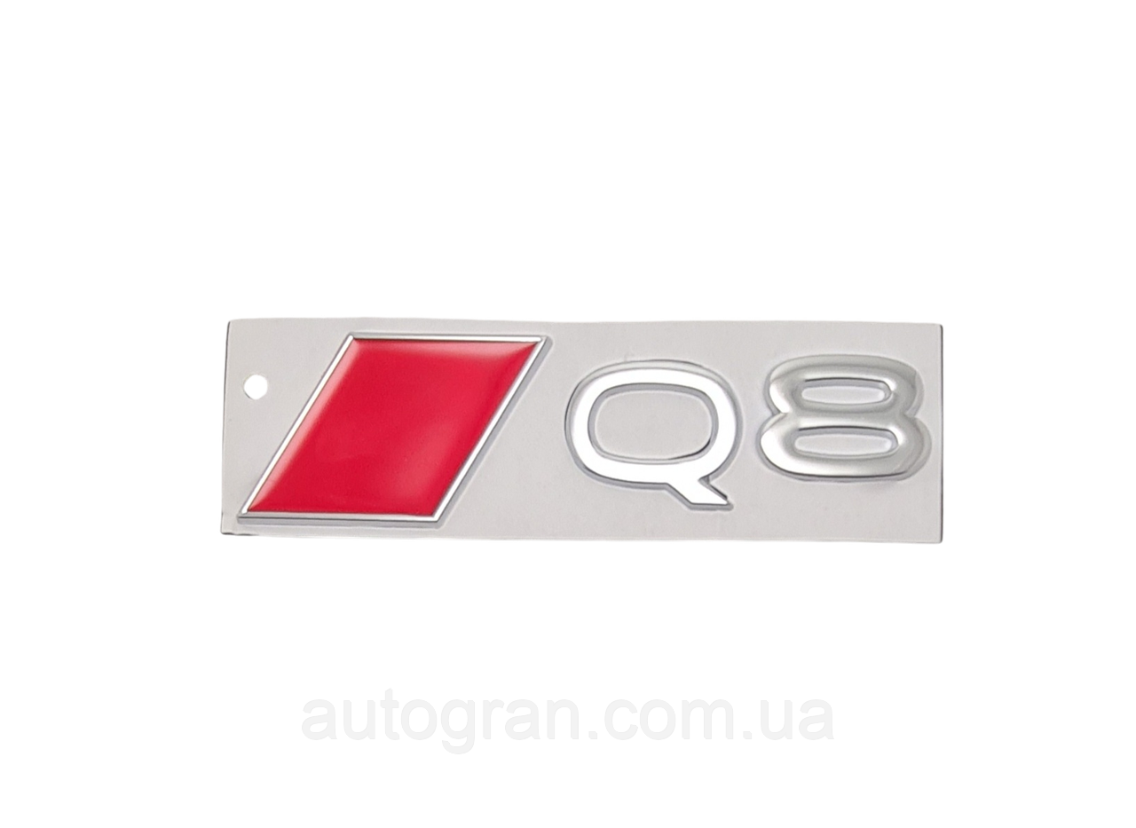 Емблема на кузов Audi S Q8