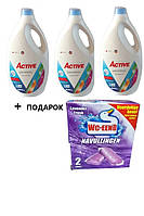 Гель для прання Active УНІВЕРСАЛЬНИЙ 6000ml 4820196010890 (При покупці 3 ШТ + ПОДАРУНОК)