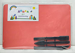 Дошка для пластиліну і три стеки / дошка для ліплення / дощечка для пластиліну / А5 235×157 мм / ЧЕРВОНА