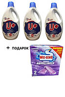 Гель для прання Ira Wash Universal U+ 5,9л 120 прань(При покупці 3 ШТ + ПОДАРУНОК)
