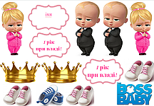 Вафельна картинка Бебі Бос №8031