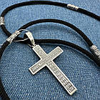 Чоловічий комплект шовковий шнурок із срібними вставками та православний хрест 925 проба, фото 3