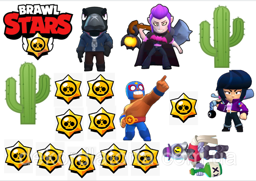 Вафельна картинка Бравл стар №8042