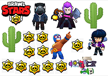 Вафельна картинка Бравл стар №8042