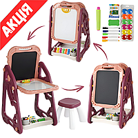 Мольберт зі стільцем дитячий Двостороння магнітна дошка для малювання крейдою та маркером Пластик Рожевий