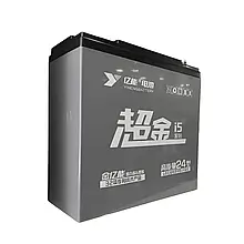 Свинцево-кислотний акумулятор тяговий 12V 20A Універсальна акумуляторна батарея AGM